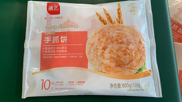 Horizontal Packaging Machines for Frozen Foods and Ready-to-Cook Products