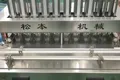 Automatic Stacked Chip Packaging Line