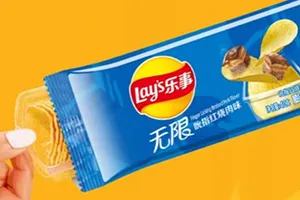 Automatic Stacked Chip Packaging Line