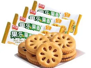 Automatic Wafer Packaging Line