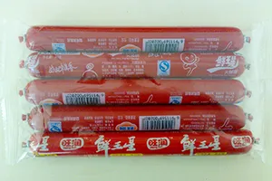 Flow Pack Wrapper, SF-D