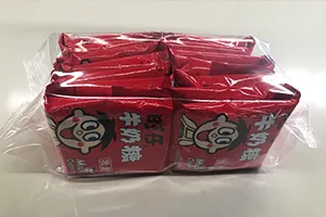 Flow Pack Wrapper, SF-D