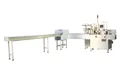 Flow Wrapping Machine, SF-G