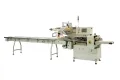 Horizontal Flow Wrapper, SF-A