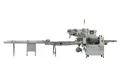 Horizontal Shrink Wrapping Machine, SF-R