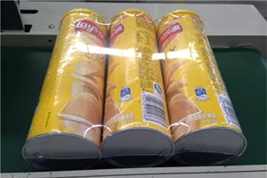 Horizontal Shrink Wrapper, SF-RL